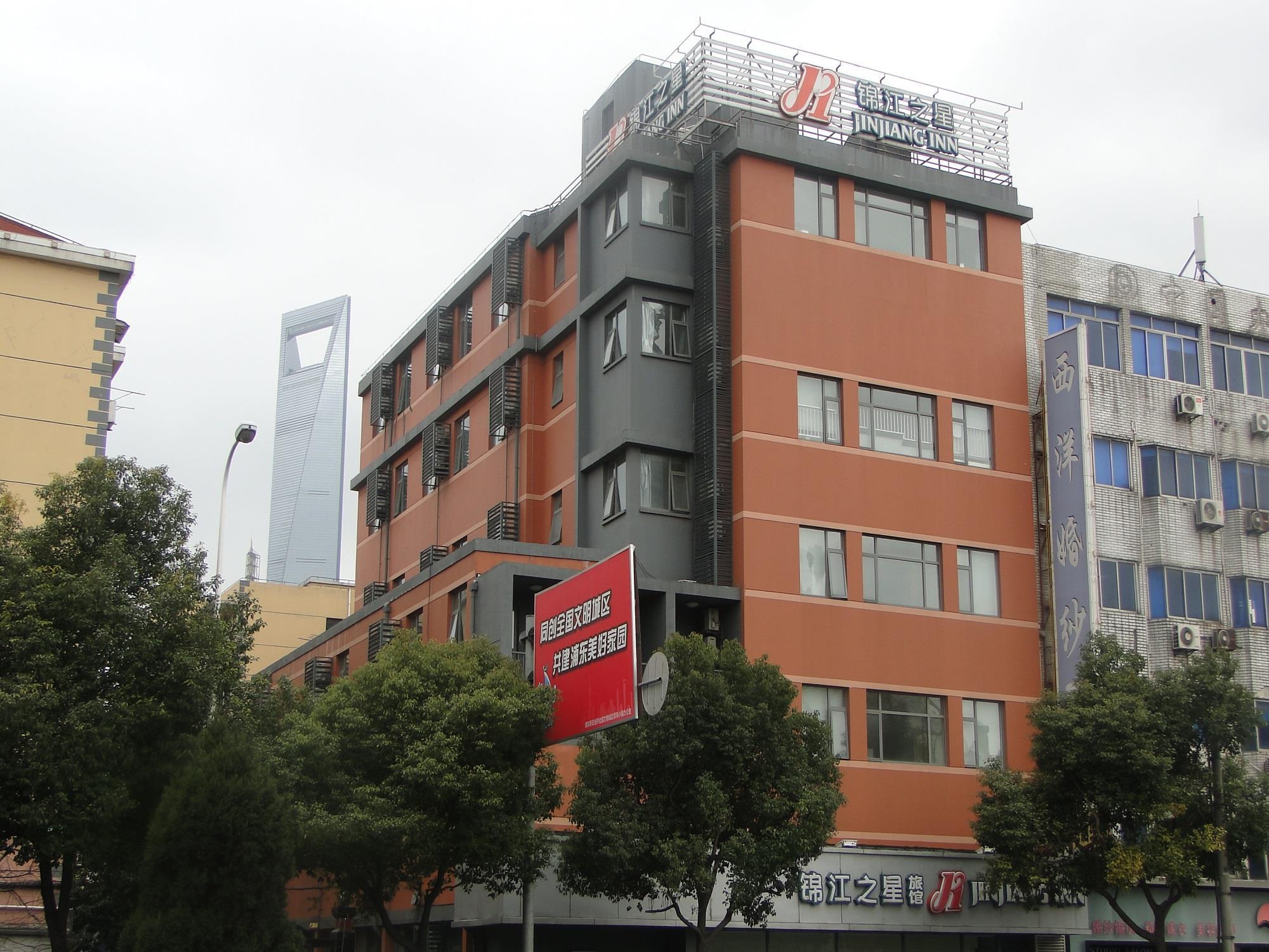 Jinjiang Inn Shanghai Oriental Pearl Tower Kültér fotó
