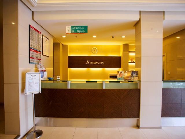Jinjiang Inn Shanghai Oriental Pearl Tower Kültér fotó