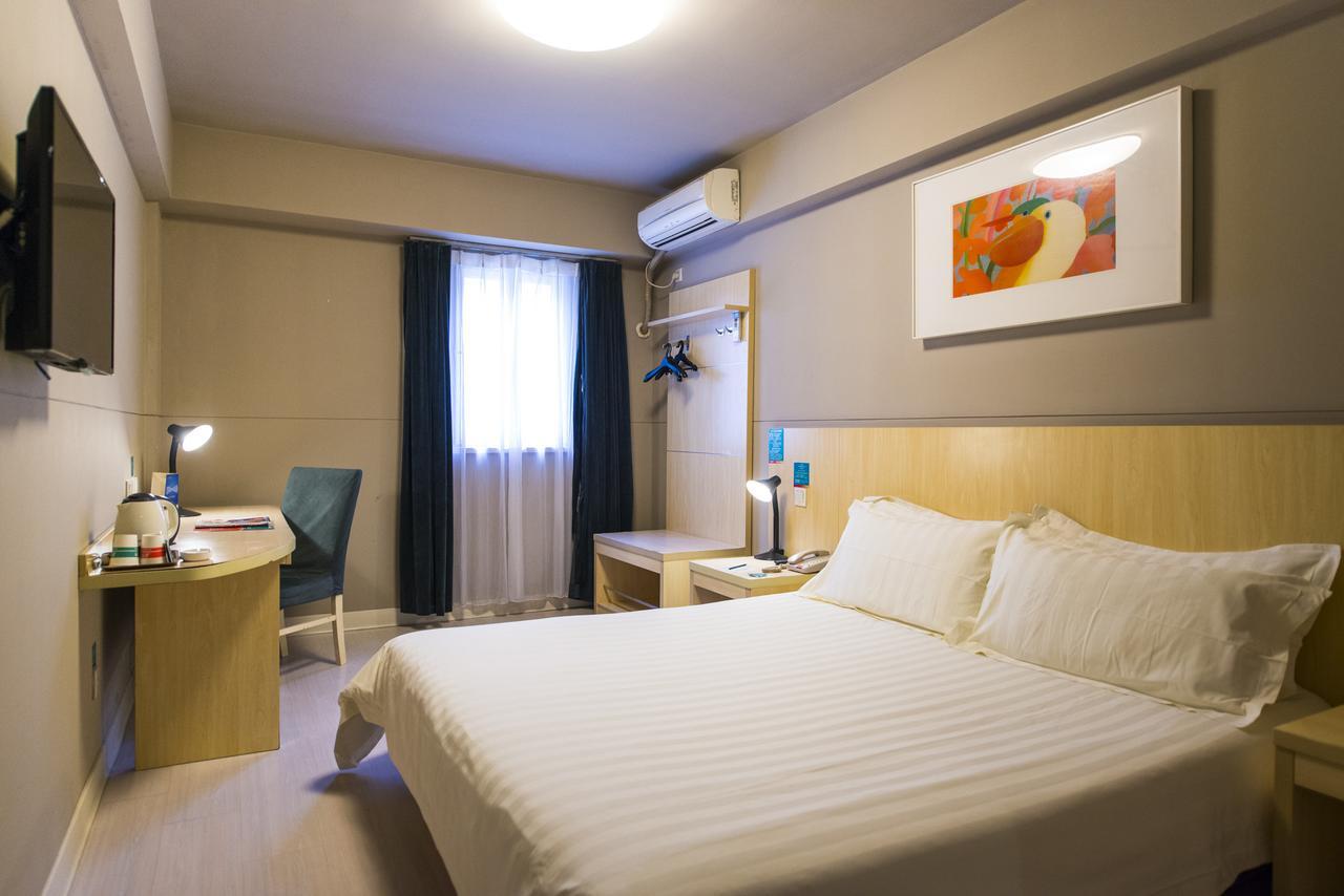 Jinjiang Inn Shanghai Oriental Pearl Tower Kültér fotó